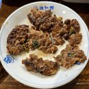 덕인관 | 담양 맛집 추천 믿고 먹는 떡갈비 명가 [덕인관] 방문 후기