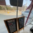 용인베이커리공장 이미지