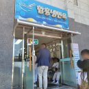 시청길 L 이미지