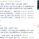 815네트웍스 이미지
