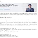 세무회계서일 이미지