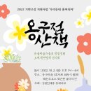 쇄운주유소 네이버블로그