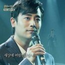 번잇업