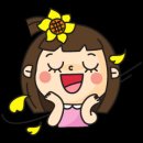 보답 이미지