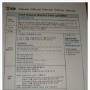 클릭 pc town 이미지