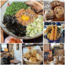 남창동 6-11 ~ 팔달로2가 130-4 | 수원 가볼만한곳 , 행궁동 맛집 카페 추천리스트