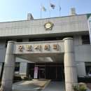 당동초교 이미지