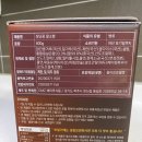 우리슈퍼 문산점 | 파주 기념품 빵 선물 장단콩 팥소빵 10개입 후기