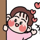 동교로 120 네이버블로그