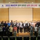 업무능력 향상 실무 과정 이미지