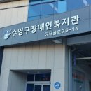 광원건설(주) 이미지