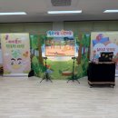 현화초등학교병설유치원 이미지