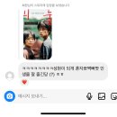사랑이라고 쓰고 나니 다음엔 아무것도 못 쓰겠다