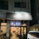 카페 얌 이미지