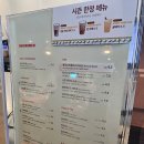 카페오브 이미지
