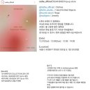 더현대서울톰그레이하운드 이미지
