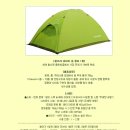 작은놈PC방 이미지