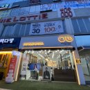 상무 아이디어 안경원 이미지