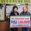 부원공업사 이미지