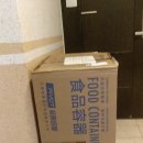 거제시농산물가공협동조합 이미지