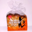 식빵이네 쇼핑하우