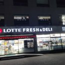 프레시 델리 옆 이미지