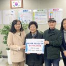 아람농원
