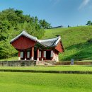 정부동산중개&카페 이미지