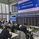 강원대구내스포츠