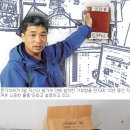 태안쌀상회 이미지