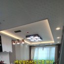 베르우스M공인중개사사무소 이미지