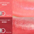 나르카(NARKA) 설 프로모션 해피 뉴 25! 박스 혜택 구매 후기