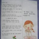 천사약국 이미지