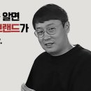 건대당구장 이미지