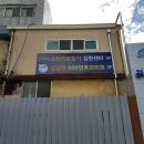 우리의료기·보청기 이미지