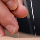 정강한의원 이미지