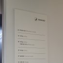 서울결혼정보업체 에서 프리미엄소개팅 결혼정보업체후기 &#39;모두의지인&#39;