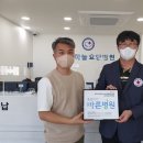 바른요양병원 이미지