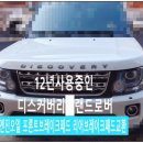 부영모터스 이미지