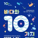 2025년 07월 공연 기획공연 티스토리
