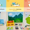 영등포구청소년상담복지센터 이미지