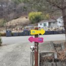 염북마을회관 이미지