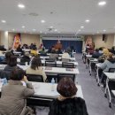 한국천연염색협회(사) 이미지