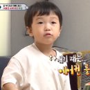 하오만 이미지