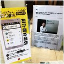 양치과의원 이미지