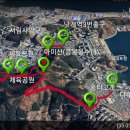 응봉체육공원 이미지