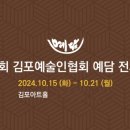 예담 컨슈머타임스