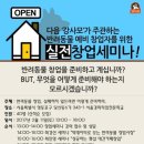 원애견샵 이미지