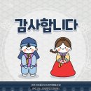 이불마을관리 사회적협동조합 이미지