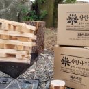 동명헌 네이버블로그